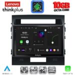 LENOVO LTM 11724_CPA (10inc) MULTIMEDIA TABLET for TOYOTA LAND CRUISER mod. 2008-2015