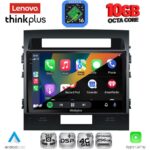 LENOVO LTM 11724_CPA (10inc) MULTIMEDIA TABLET for TOYOTA LAND CRUISER mod. 2008-2015 - Image 2