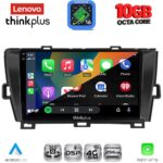 LENOVO LTM 11726BL_CPA (9inc) MULTIMEDIA TABLET for TOYOTA PRIUS mod. 2009-2015 (BLACK) - Image 2