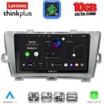 LENOVO LTM 11726SL_CPA (9inc) MULTIMEDIA TABLET for TOYOTA PRIUS mod. 2009-2015 (SILVER)