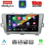 LENOVO LTM 11726SL_CPA (9inc) MULTIMEDIA TABLET for TOYOTA PRIUS mod. 2009-2015 (SILVER) - Image 2