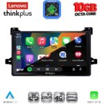 LENOVO LTM 11727_CPA (9inc) MULTIMEDIA TABLET for TOYOTA PRIUS mod. 2016-2020 - Image 2