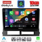 LENOVO LTM 11728DASH_CPA (9inc) MULTIMEDIA TABLET for TOYOTA PRIUS mod. 2003-2009 (Supports Original Clima-HYBRID) - Image 3