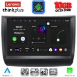 LENOVO LTM 11728_CPA (9inc) MULTIMEDIA TABLET for TOYOTA PRIUS mod. 2003-2009