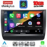 LENOVO LTM 11728_CPA (9inc) MULTIMEDIA TABLET for TOYOTA PRIUS mod. 2003-2009 - Image 2