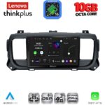 LENOVO LTM 11729_CPA (9inc) MULTIMEDIA TABLET for CITROEN JUMPY-SPACETOURER – PEUGEOT EXPERT-TRAVELLER – TOYOTA PROACE mod. 2016-2026