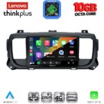 LENOVO LTM 11729_CPA (9inc) MULTIMEDIA TABLET for CITROEN JUMPY-SPACETOURER – PEUGEOT EXPERT-TRAVELLER – TOYOTA PROACE mod. 2016-2026 - Image 3
