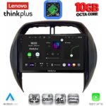 LENOVO LTM 11730CL_CPA (9inc) MULTIMEDIA TABLET for TOYOTA RAV 4 mod. 2000-2006 with CLIMA