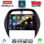 LENOVO LTM 11730CL_CPA (9inc) MULTIMEDIA TABLET for TOYOTA RAV 4 mod. 2000-2006 with CLIMA - Image 2