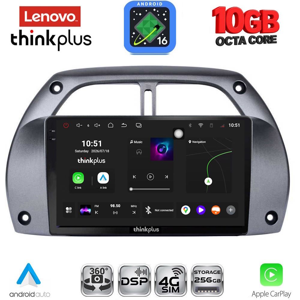 LTM11730_16 LENOVO LTM 11730AC_CPA (9inc) MULTIMEDIA TABLET for TOYOTA RAV 4 mod. 2000-2006 with A/C - Image 1