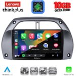 LENOVO LTM 11730AC_CPA (9inc) MULTIMEDIA TABLET for TOYOTA RAV 4 mod. 2000-2006 with A/C - Image 3