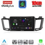 LENOVO LTM 11733_CPA (10inc) MULTIMEDIA TABLET for TOYOTA RAV 4 mod. 2013-2019