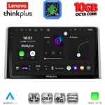 LENOVO LTM 11734_CPA (10inc) MULTIMEDIA TABLET for TOYOTA RAV 4 mod. 2019-2025