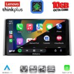 LENOVO LTM 11734_CPA (10inc) MULTIMEDIA TABLET for TOYOTA RAV 4 mod. 2019-2025 - Image 2