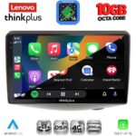 LENOVO LTM 11735_CPA (9inc) MULTIMEDIA TABLET for TOYOTA YARIS mod. 1999-2006 - Image 2