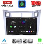 LENOVO LTM 11736SL_CPA (9inc) MULTIMEDIA TABLET for TOYOTA YARIS mod. 2006-2011 (SILVER)