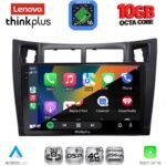 LENOVO LTM 11736BL_CPA (9inc) MULTIMEDIA TABLET for TOYOTA YARIS mod. 2006-2011 (BLACK) - Image 2