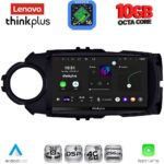 LENOVO LTM 11737FL_CPA (9inc) MULTIMEDIA TABLET for TOYOTA YARIS mod. 2015-2020