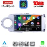 LENOVO LTM 11737SL_CPA (9inc) MULTIMEDIA TABLET for TOYOTA YARIS mod. 2011-2015 (SILVER) - Image 2