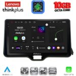 LENOVO LTM 11738_CPA (10inc) MULTIMEDIA TABLET for TOYOTA YARIS mod. 2020-2026 - MAZDA 2 mod. 2023-2026