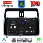 LENOVO LTM 11739_CPA (10inc) MULTIMEDIA TABLET for TOYOTA LAND CRUISER - PRADO mod. 2019-2023