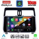 LENOVO LTM 11739_CPA (10inc) MULTIMEDIA TABLET for TOYOTA LAND CRUISER - PRADO mod. 2019-2023 - Image 2