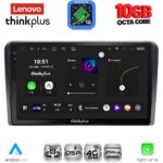 LENOVO LTM 11740_CPA  (10inc) MULTIMEDIA TABLET for SEAT - SKODA - VW mod. 2004-2014