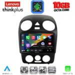 LENOVO LTM 11742_CPA (9inc) MULTIMEDIA TABLET for VW BEETLE mod. 2004-2011 - Image 2