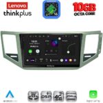 LENOVO LTM 11745_CPA (SL) (10inc) MULTIMEDIA TABLET for VW GOLF SPORTSVAN mod. 2014-2021