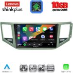 LENOVO LTM 11745_CPA (SL) (10inc) MULTIMEDIA TABLET for VW GOLF SPORTSVAN mod. 2014-2021 - Image 2
