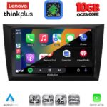 LENOVO LTM 11746_CPA  (9inc) MULTIMEDIA TABLET for GOLF 6 mod. 2009-2012 - Image 2