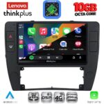 LENOVO LTM 11749_CPA  (9inc) MULTIMEDIA TABLET for VW PASSAT mod. 2000-2005 - Image 2
