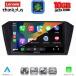 LENOVO LTM 11750_CPA (10inc) MULTIMEDIA TABLET for VW PASSAT mod. 2016-2023 - Image 2