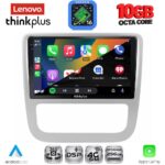 LENOVO LTM 11751_CPA CLIMA (9inc) MULTIMEDIA TABLET for VW EOS mod. 2006> - SCIROCCO mod. 2011-2014 - Image 2