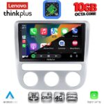 LENOVO LTM 11752_CPA CLIMA (9inc) MULTIMEDIA TABLET for VW EOS mod. 2006> - SCIROCCO mod. 2008-2010 - Image 2