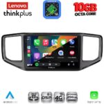LENOVO LTM 11754_CPA (9inc) MULTIMEDIA TABLET for VW AMAROK mod. 2017-2022 - Image 2