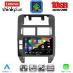 LENOVO LTM 11755_CPA (9inc) MULTIMEDIA TABLET for VW POLO mod. 2002-2009 - Image 2
