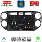 LENOVO LTM 11760BL_CPA (9inc) MULTIMEDIA TABLET for VW TIGUAN mod. 2011-2016 (BLACK)