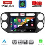 LENOVO LTM 11760BL_CPA (9inc) MULTIMEDIA TABLET for VW TIGUAN mod. 2011-2016 (BLACK) - Image 2