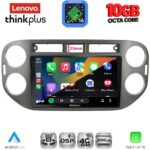LENOVO LTM 11760GR_CPA (9inc) MULTIMEDIA TABLET for VW TIGUAN mod. 2011-2016 (GREY) - Image 2