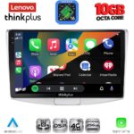LENOVO LTM 11764_CPA (10inc) MULTIMEDIA TABLET for VW PASSAT mod. 2010-2015 - Image 2