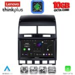 LENOVO LTM 11765_CPA (9inc) MULTIMEDIA TABLET for VW TOUAREG mod. 2003-2011