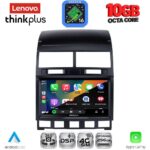 LENOVO LTM 11765_CPA (9inc) MULTIMEDIA TABLET for VW TOUAREG mod. 2003-2011 - Image 2