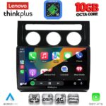 LENOVO LTM 11767CL_CPA (10inc) MULTIMEDIA TABLET for VW TOURAN mod. 2003-2010 with CLIMA - Image 2