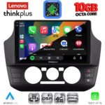 LENOVO LTM 11774_CPA  (9inc) MULTIMEDIA TABLET for  SEAT MII – SKODA CITIGO – VW UP mod. 2017-2023 - Image 2
