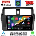 LENOVO LTM 11777_CPA (10inc) MULTIMEDIA TABLET for TOYOTA PRADO mod. 2014-2017 - Image 2
