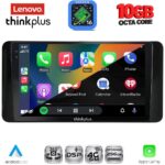 LENOVO LTM 11778_CPA (10inc) MULTIMEDIA TABLET for TOYOTA LAND CRUISER LC300 2023-2026 - Image 2