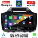 LENOVO LTM 11779_CPA (9inc) MULTIMEDIA TABLET for TOYOTA IQ mod. 2008-2015 with ORIG. NAVI - Image 2