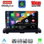 LENOVO LTM 11789_CPA (9inc) MULTIMEDIA TABLET for VOLVO XC90 mod. 2002-2014 - Image 2