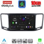 LENOVO LTM 11790_CPA (9inc) MULTIMEDIA TABLET for VW SHARAN mod. 2011-2023